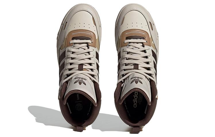 Adidas Post Up 'Clear Brown' ID4093