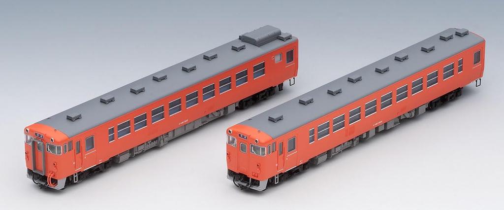 TOMIX N Gauge JNR Kiha48 500 Type Set 98118 Железнодорожная модель дизельного вагона
