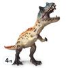 Фигурки мягких животных Bandi Ceratosaurus, 4 штуки, популярные игрушки в Корее