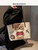 Trendy Luxury Cartoon Tote: Cute Street-Style Shoulder Handbag for Women