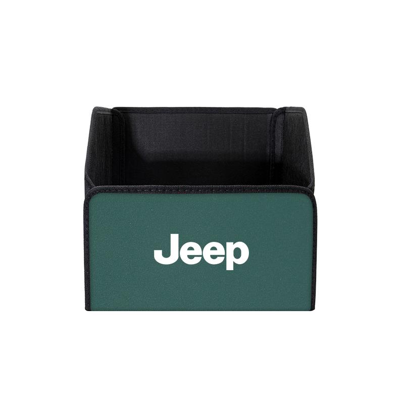 Car Trunk Storage Box Foldable Suitcase Travel Organizer Bag For Jeep Grand Cherokee Wrangler JK Gladiator Compass Renegade AMT1