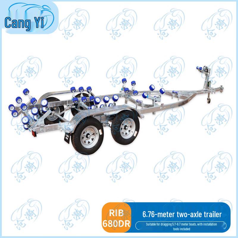 Marine Boat Trailer