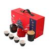 Forbidden City merchandise Immediately blessed tea set company banking activities festival business souvenirs can be done