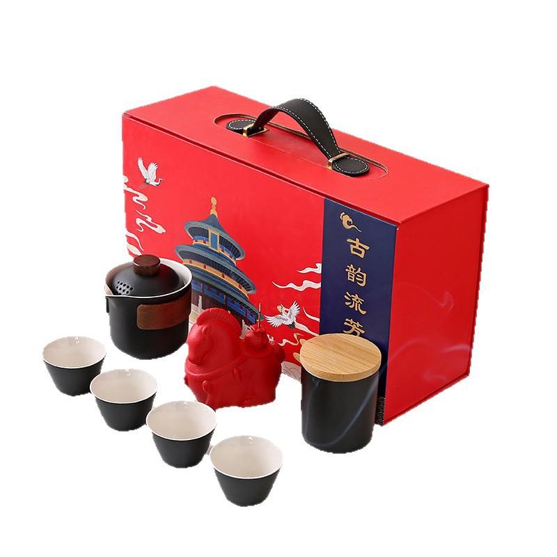 Forbidden City merchandise Immediately blessed tea set company banking activities festival business souvenirs can be done