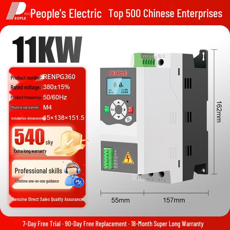 Three-Phase Motor Soft Starter with Built-in Bypass, 7.5-22kW Smart Control