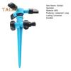 360-Degree Rotating Lawn Sprinkler with Stake Large Area Coverage Garden Watering System Adjustable Patio Sprinkler