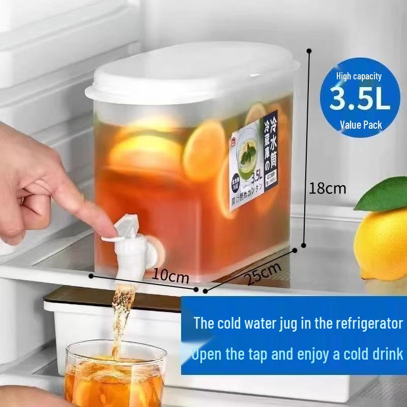 Кувшин для холодной воды из японского пластика большой вместимости - Термостойкий, Герметичный, для холодильника, Чайник для сока