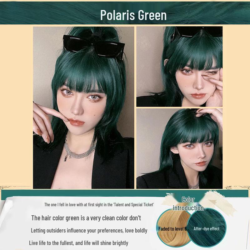 2026 Краска для волос: Серо-коричневый лен, цвет черного чая, с пользой для ухода за волосами