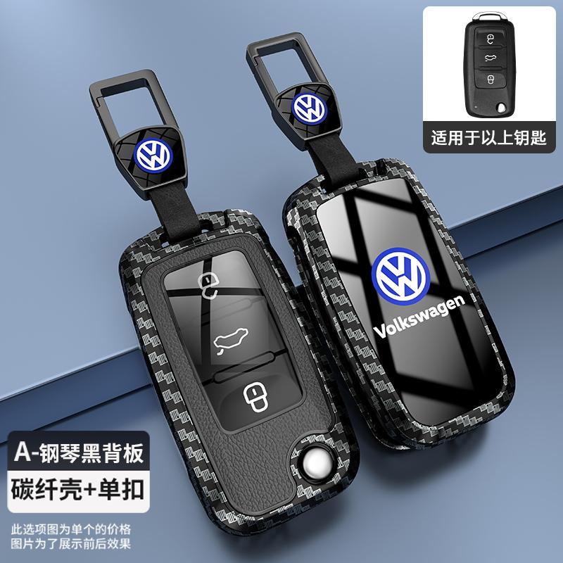 Valve Stems Caps Car Key Case Protector Cover Shell Fob Holder For Volkswagen VW Polo Golf Passat TiguanBeetle Caddy T5 Up Eos K zd6