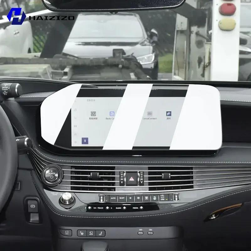 For Lexus LS500 -2024 Tempered Glass Car Navigation Screen Protector Film Dashboard Monitor Screen Protective Film refit