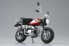 Skynet Completed Bike Honda Monkey Fighting Red 1/12