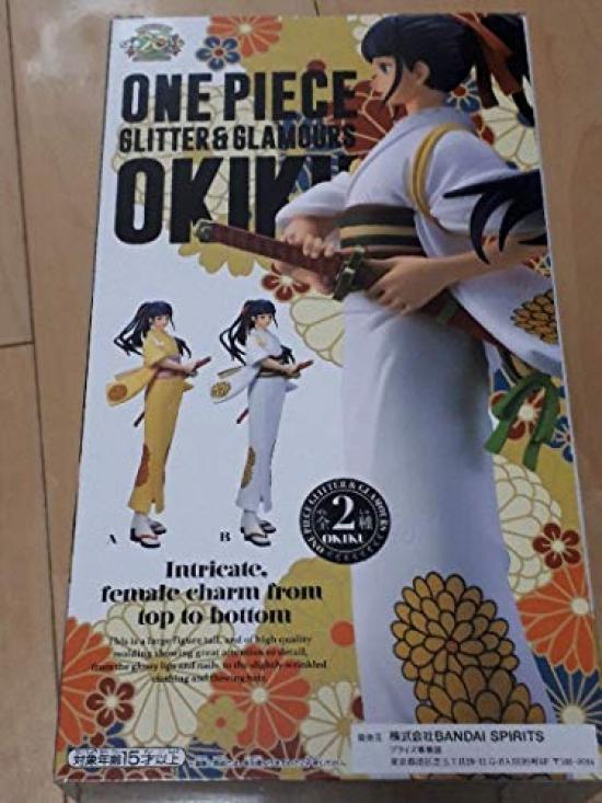 One Piece GLITTER & GLAMORS-ОКИКУ- B (Приз)