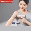 Мини-портативный массажер-перкуссионный пистолет Panasonic