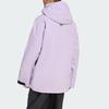 adidas Terre XPERIOR 3-слойный топ для горнолыжного спорта SNOW Мужской KE5942