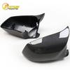 Carbon Fiber Rearview Mirror Shell for BMW 5 Series F10/F18 M5 (Pre-facelift)