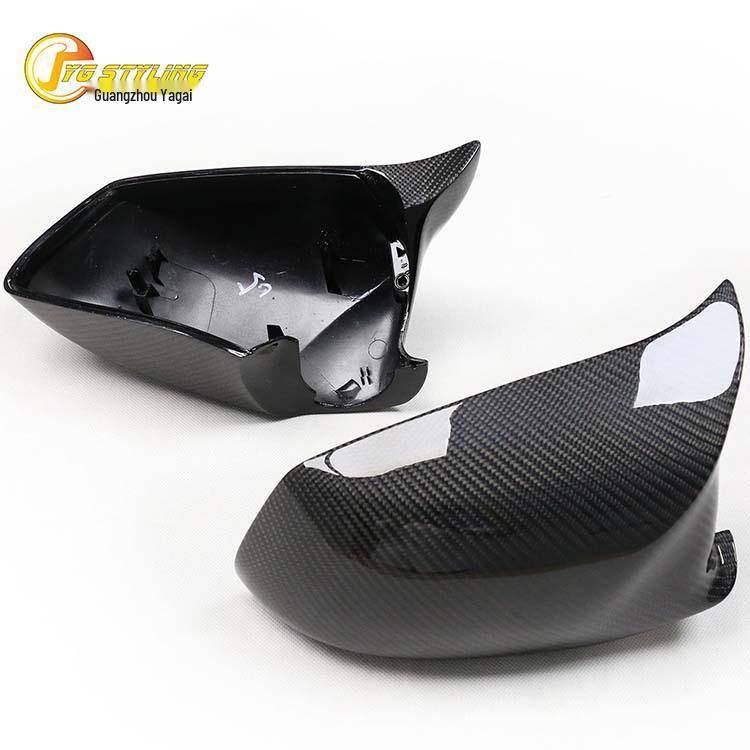 Carbon Fiber Rearview Mirror Shell for BMW 5 Series F10/F18 M5 (Pre-facelift)