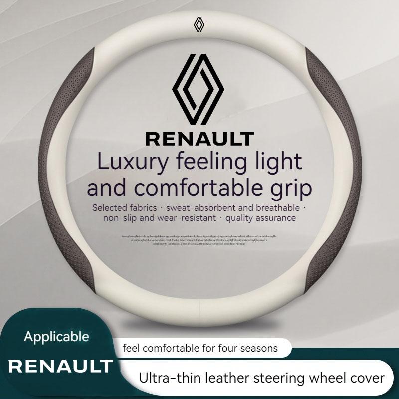 2026 Hot For Renault Hub Caps Car Steering Wheel Cover For Renault Alaskan Captur Clio RS Kadjar Duster Scenic Medgane Espace Ka