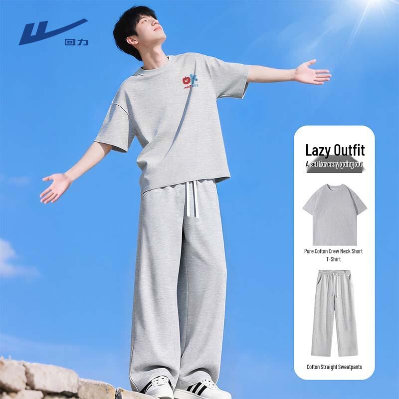Warrior Men's Summer Casual Short Sleeve Tracksuit Set