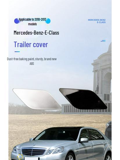 Mercedes-Benz E-Class (2010-2013) Tow Hook Cover - E300 E260 Front Bumper W212