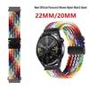 Compatible Magnetic Woven Elastic Wristband for OPPO Watch 3 Pro 46mm (2/1 Gen) - Adjustable, 2022 Edition
