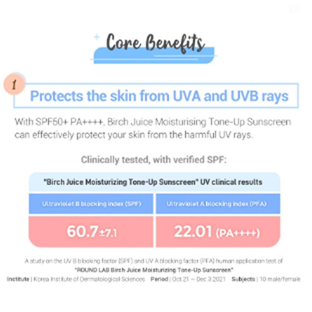 ROUND LAB Увлажняющий тонизирующий солнцезащитный крем Birch Tone Up 50 мл (SPF50 +)