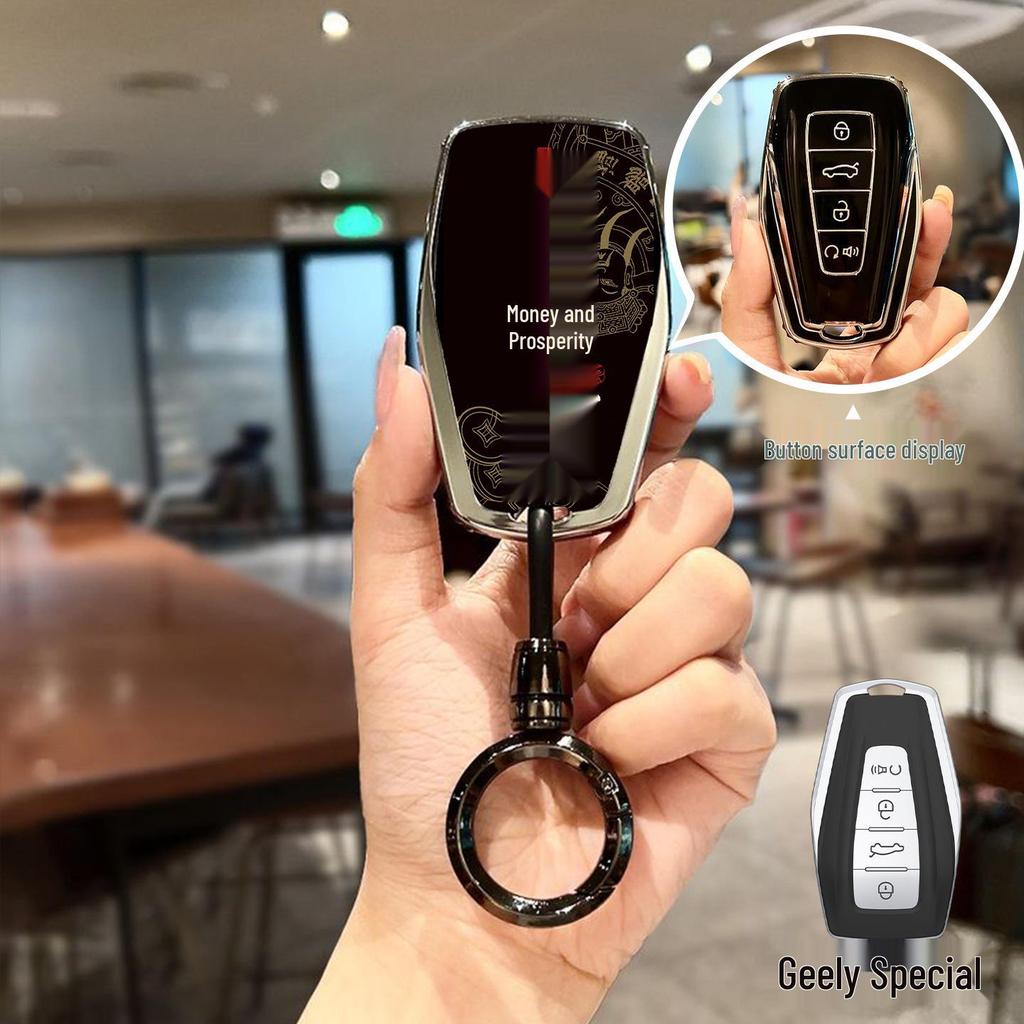 Чехол для ключа для моделей Geely: Boyue, Xingyue, Xingrui, Emgrand, Denim, Binrui, Binyue, Icon – Модный Защитный Чехол
