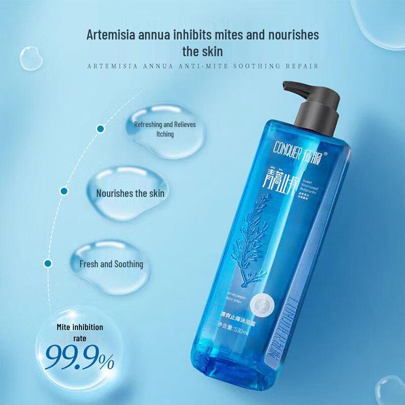 Conquer Refreshing Itch-Relief Shower Gel