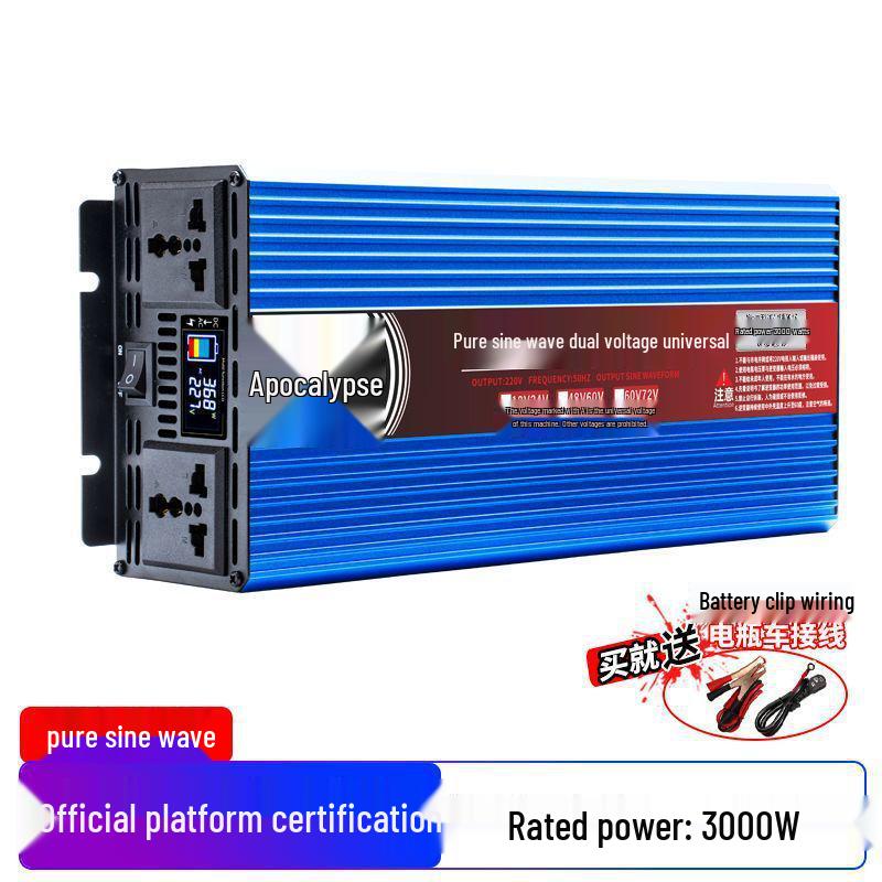 Универсальный инвертор чистой синусоиды для уличной торговли, 48В/60В/72В Трехколесные транспортные средства, Преобразует в 220В или 12В/24В.