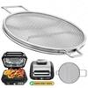 2Pc Reuse Stainless Steel Air Fryer Fine Mesh Splatter Shield for Ninja Foodi Smart XL Pro 7-in-1 Indoor Grill IG600/IG601/IG651