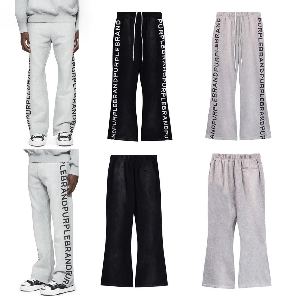 ZYLLO Wide Leg Pants Loose Sports Casual Straight Tube Trousers