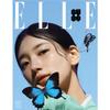Elle Korea 2024 Январь SUZY, Ли Дон Ук, Ким Хе Джун, Ра Ми Ран, Пак Ён Чжу