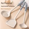 Набор высокотемпературных силиконовых лопаток и ложек с прорезями с антипригарным покрытием