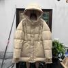 Зимняя мода большого размера, среднего и длинного белого утиного пуха, свободная, с капюшоном, утолщенная, теплая, высококачественная, повседневная, пуховая куртка для женщин
