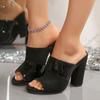 Fashion Fashion Block Heel Sandals and Slippers Women's New Summer Outward Wear Round Toe Open Toe One-line High Heels