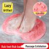 Нескользящая подошва, массажная подушка со скребком для ног для легкой очистки ног в душе.
