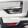 Автомобильные аксессуары ITrims для Nissan Rogue X-Trail 2017-2021, накладка на противотуманную фару, 4 шт., хромированная ABS-пластика (Крышка передних и задних противотуманных фар)