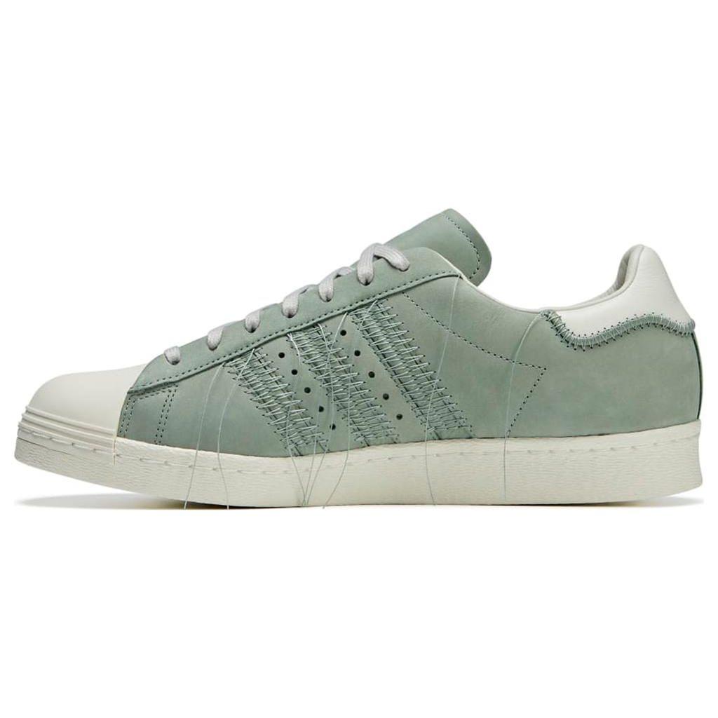 Y-3 Superstar Y-3 'Silver Green' IG0801