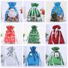 5Pcs Drawstring Christmas Candy Bags Large Candy Cookie Packaging Bag 2024 Gift Bag