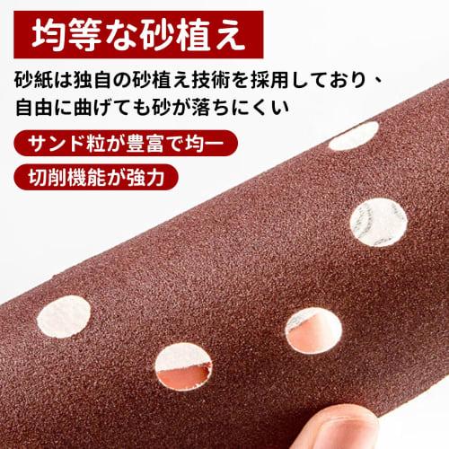 COYXiCE Sanding Disc, 180mm, 30 Sheets, #150 Grit, Waterproof, for Electric Sanders, 10 Holes, Round, Velcro, for Drywall, Ceilings, Walls, Car Repair