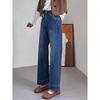Blue Straight-Leg Jeans for Women, Summer Style, Plus Size, Suitable for Pear-Shaped Body, High-Waisted, Slimming, Stretchy, Cropped Wide-Leg Pants