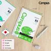 Kokuyo Campus Paper for Smooth B5 5mm 26 50 pH 5 Sheets Per Imported from Japan Loose-Leaf Binders, Writing, Size, Grid, Holes, Sheets, Neutral,