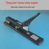 Heavy-Duty Long Arm A3 Stapler for Thick Books and Multi-Function Office Tasks