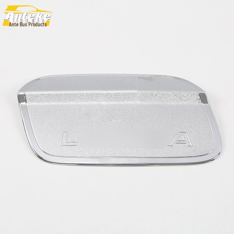 18 Лавида ПЛЮС Накладка-блестка на топливный бак и защита крышки от царапин