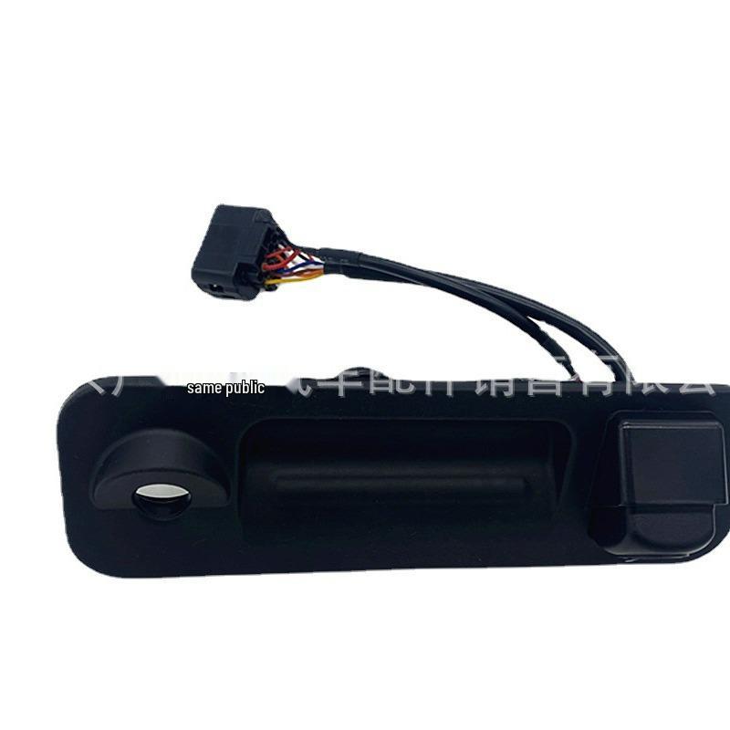 Compatible Rear View Parking Camera for 2015-2018 Sonata Models (Part Numbers 95760-E6201, 95760-E6200)