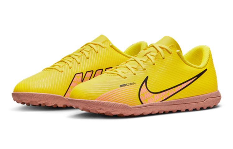 Nike Футбольные бутсы Vapor 15 Club TF Turf 'Желто-розовые' GS DJ5956-780