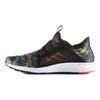 adidas Edge Lux Удобная амортизация Прочные кроссовки с низким верхом для бега Унисекс Кроссовки Камуфляж BW0415