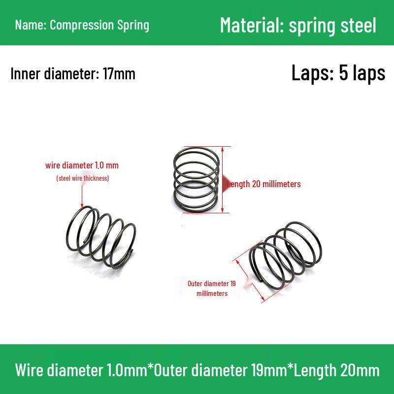 Сверхмощный Y-образный амортизатор с компрессионной пружиной, диаметр проволоки 1,0 мм, внешний диаметр 5-20 мм.