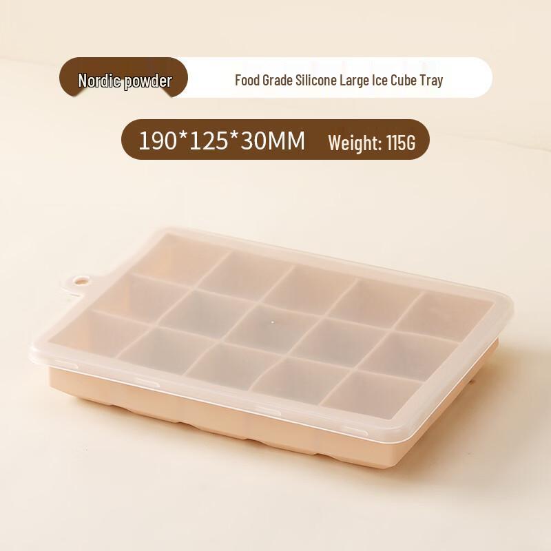 Ruhan 15-Grid Silicone Ice Cube Tray with Lid