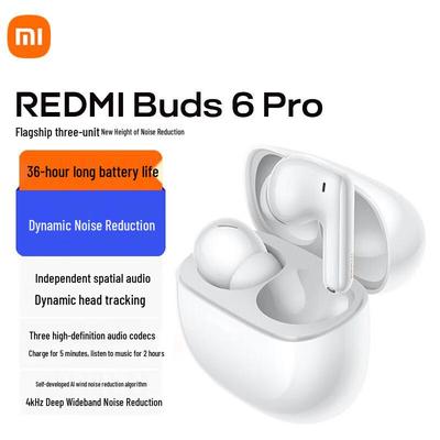Наушники Redmi Buds 6 Pro с шумоподавлением
