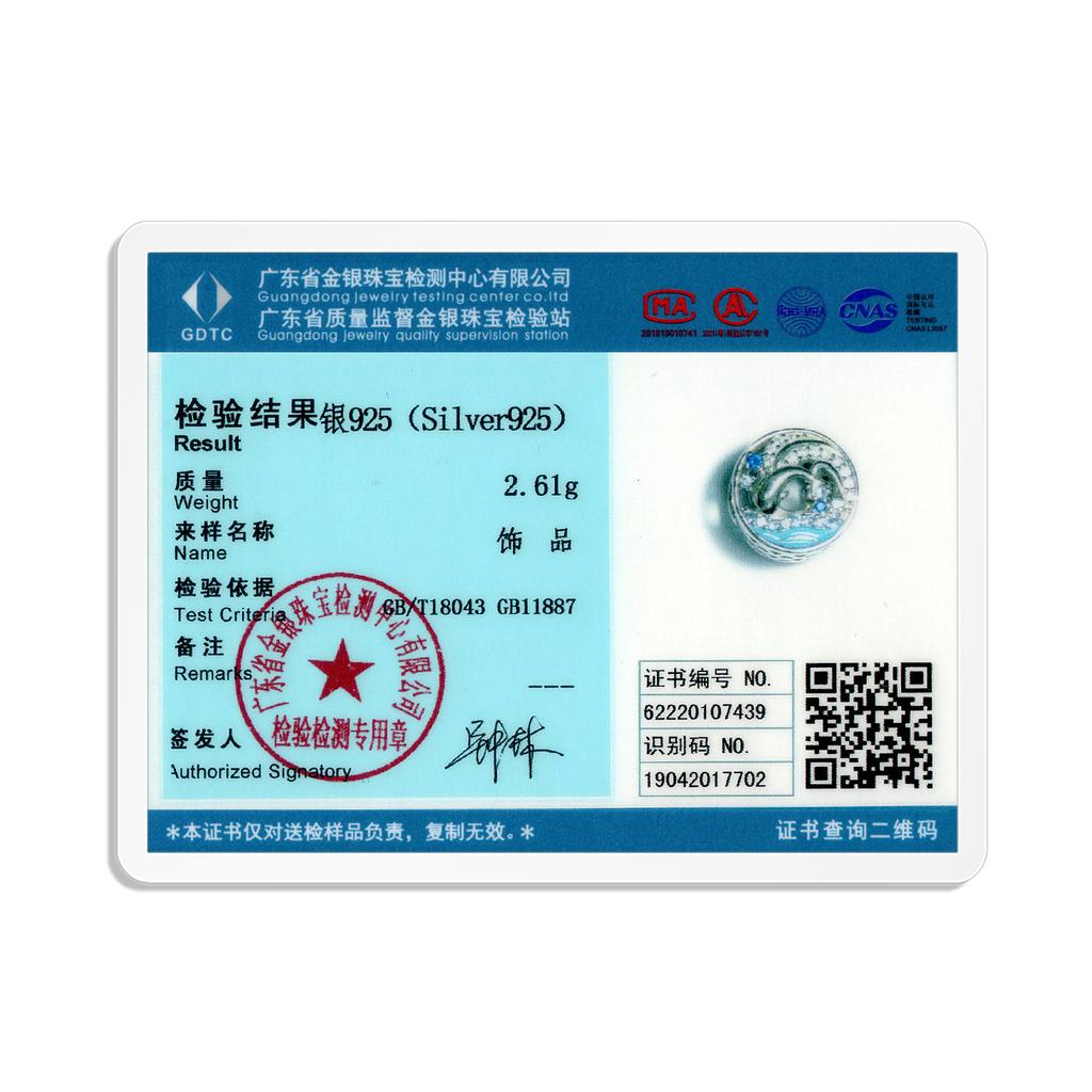 Прыгающие бусины в виде сердца дельфина в форме ракушки, подлинные бусины из стерлингового серебра 925 пробы с цирконием, женские ювелирные изделия, изысканные аксессуары